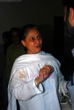 Jaya Bachchan pays tribute to film maker Mani Kaul at NFDC event in Worli, Mumbai on 16th July 2011 (18).JPG